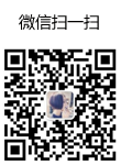 微信二維碼